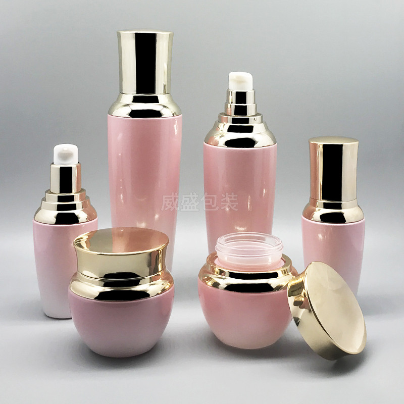 化妝品乳液瓶子定制  粉色玻璃瓶現貨(圖2)